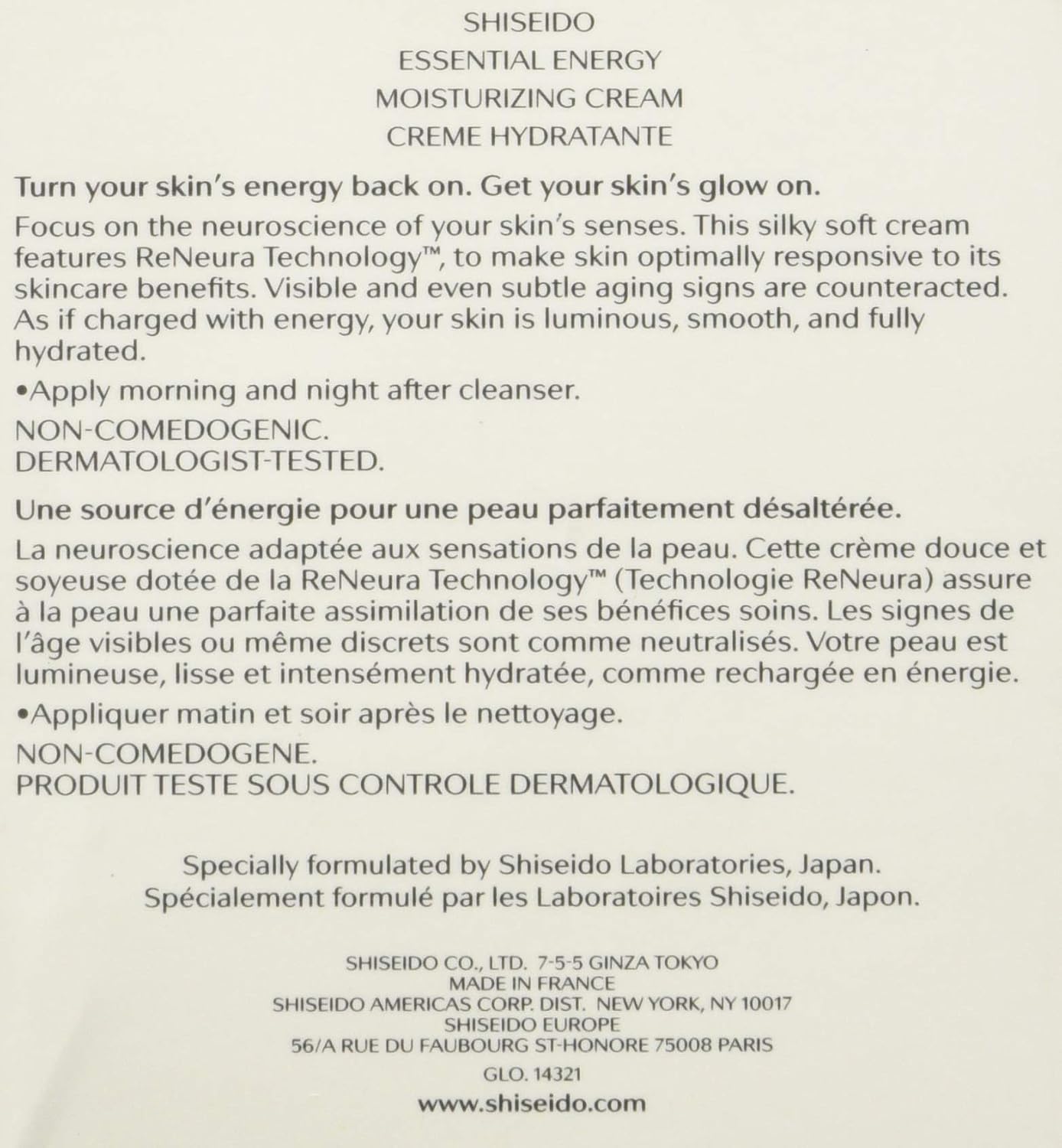 Shiseido Essential Energy Hydrating Cream with Hyaluronic Acid 50ml/1.7oz